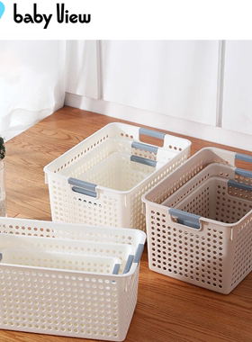 Babyview玩具收纳筐家用杂物收纳盒塑料收纳篮浴室洗澡篮子零食筐