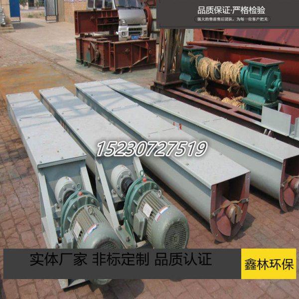 蛟龙LS250螺旋叶片颗粒物料输送机 管型倾斜60度角物料输送提升机