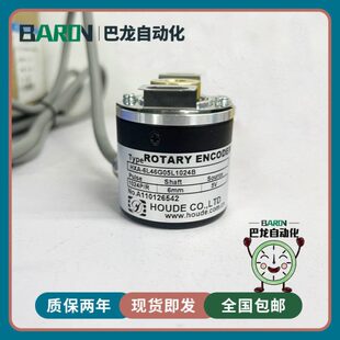 器霍德36060010002000 旋转空心编码 HXA 6L46G05L1024B光电增量式