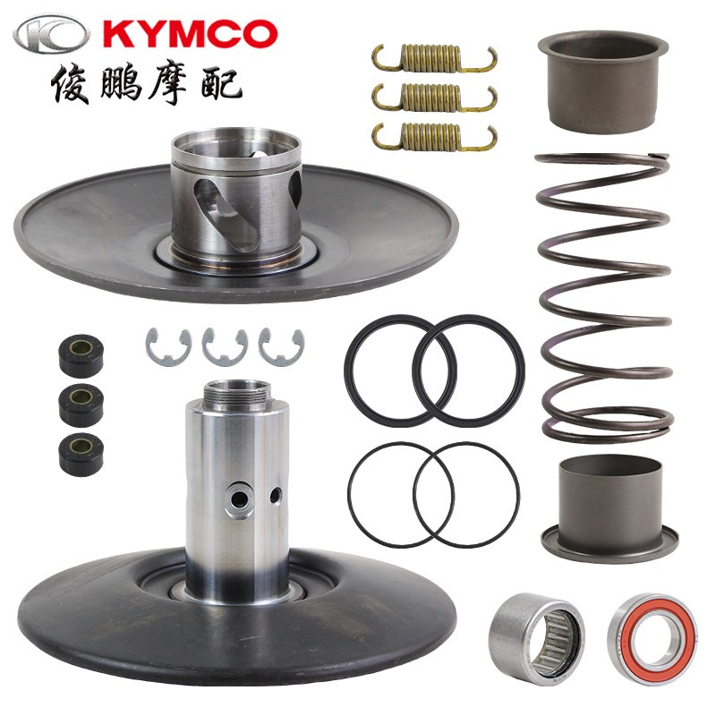 光阳原厂a 赛艇250/300 CT250/300 开闭盘 皮带轮 大弹簧 油封轴