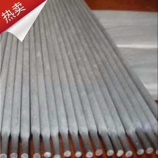 包邮 03型水电站电焊条dh03耐磨焊条3.2mm4.0mm5.0mm堆焊焊条