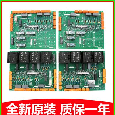 通力电梯安全回路板KM713160G01/50006052G02/50006053H03/713163