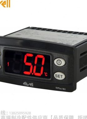 eliwell/伊力威制冷恒温控制器IDPlus961替代ID961