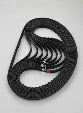 420H100同步带 BLQ皮带 纺机皮带 纺织皮带 齿形带 日发731皮带