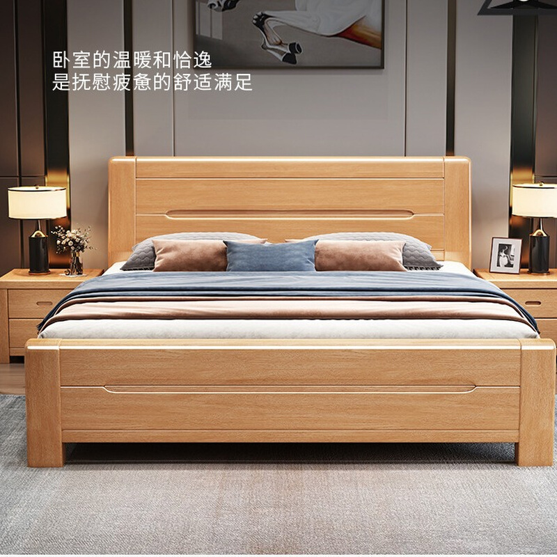 榉木实木床1.8米工厂直销现代简约1.5米2米双人床 2000×2200大床