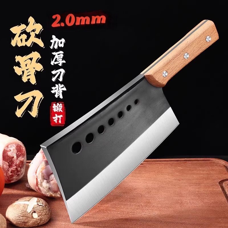 七星手工锻打斩切两用刀图片