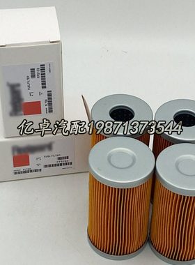 FF5103 1492752 PF717 T111383 MD-417 P502161 E77KP柴油滤清器