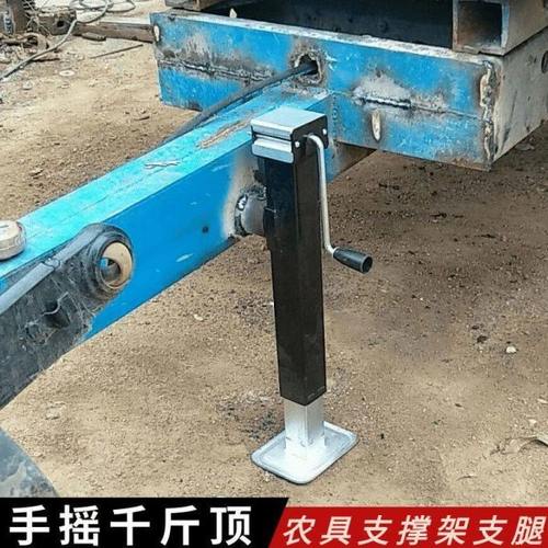 手摇千斤顶新款拖车支腿农具支撑架手动千斤顶手摇支撑1吨折叠器