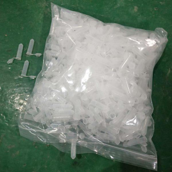 上海贺帆仪器多样品组织研磨仪研磨珠研磨机离心管2ml/5ml耗材,机械设备,研磨机,淘宝优惠券,粉丝福利购,淘宝优惠卷