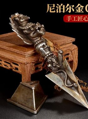 藏村 秽迹金刚橛摆件尼泊尔手工铁做旧金刚杵室内佛事用品金刚橛