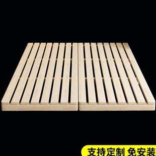 松木硬床板木床垫排骨架支撑地台定制榻榻米床架落地实木防潮铺板