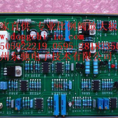 VT3010KJ比例阀放大板VT3000-3X/VT3006/VT3013/VT3014/VT3024-3X