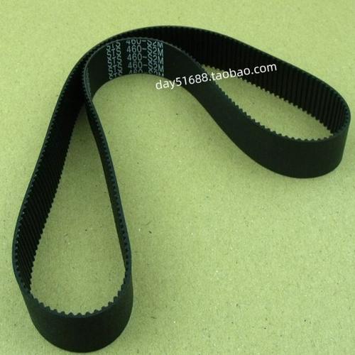 旭天适用晶绘4000 6000 7000喷绘机小皮带460S2M电机同步轮皮带