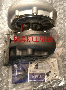 柳工装载机50C 856 855 50CN潍柴增压器61561110223A SP132453
