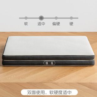 孩在 乳胶床垫 折叠款三拼款双拼款 儿童床垫树屋床伸缩床冰棍床