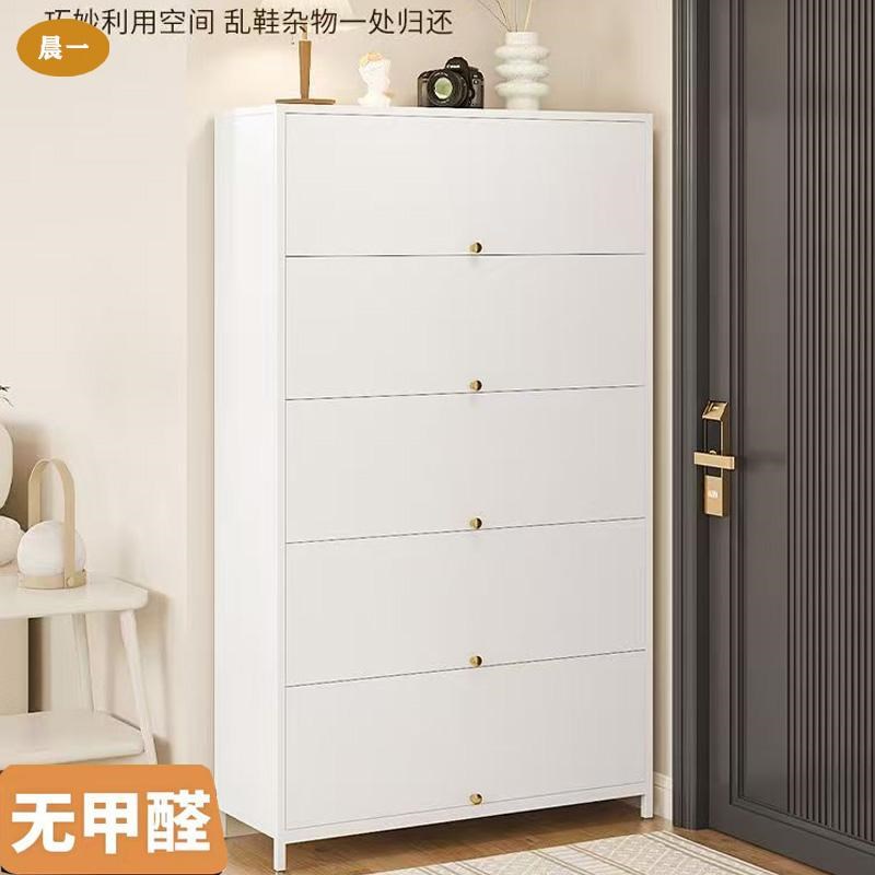 2024新款爆款家用门口入户玄关放置钢制L鞋柜收纳柜储物柜大容量