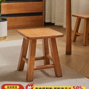 小凳子家用小板凳实木小板凳圆凳小型方凳儿童凳子茶几凳客厅矮凳