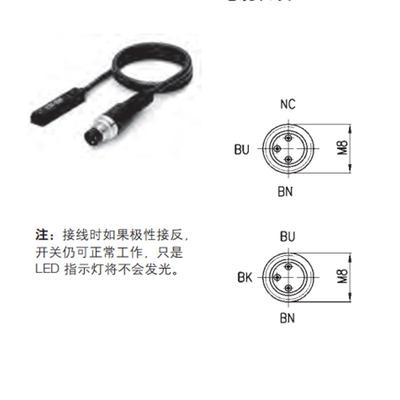 CAMOZZI 康茂胜 CST-232 磁性接近开关262,220,36P2,250N,CSV-262