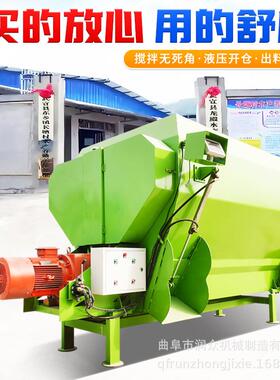 9立方tmr搅拌机秸秆饲料粉碎揉搓拌料机拖拉机牵引全日粮制备机