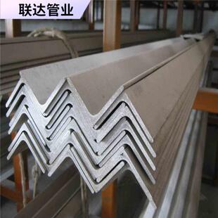 q355b角铁热镀锌万能角钢冲孔角铁货架角铁镀锌角铁等边钢价位