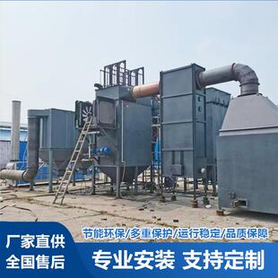 农村大型生活垃圾焚烧炉垃圾高温热解汽化炉动物尸体无害化焚化炉