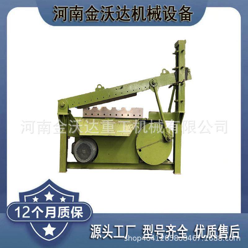 全自动吊顶扣板塑料板铡刀机PS板PE膜剪切机天然硅胶皮革切断机,机械设备,冶炼设备,淘宝优惠券,粉丝福利购,淘宝优惠卷