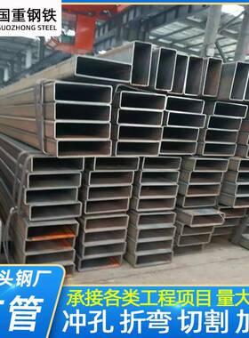 东莞方矩管轻钢龙骨镀锌方管冷镀方通铁6米方钢管50x100方管