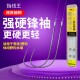 绑好套装 钩野钓鲫鱼专用成品子线双钩黑坑竞技鱼钩正品 袖 强硬锋袖