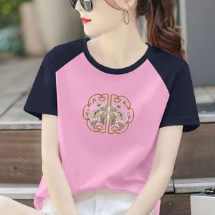 短袖 纯棉t恤女夏季 潮流撞色插肩袖 时尚 上衣服 新款 百搭印花ins大码