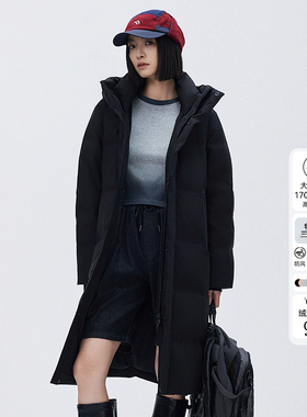 heure 22情侣长款羽绒服女过膝三防面料面包服简约百搭外套冬6234