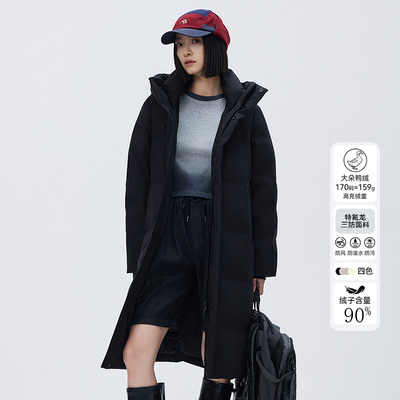 情侣长款羽绒服女过膝三防面料