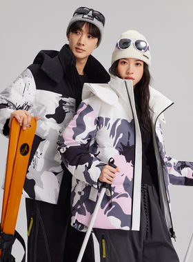 【烈儿宝贝直播间】情侣迷彩时尚羽绒服鸭绒服防风外套H56708