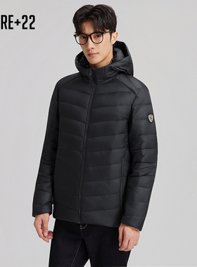 【烈儿宝贝直播间】无束缚感羽绒服舒适轻便百搭连帽羽绒服H2127