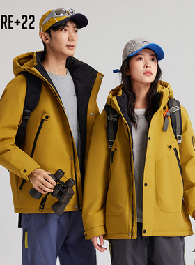 heure 22冲锋衣男女同款防风连帽外套情侣户外登山派克羽绒服0199