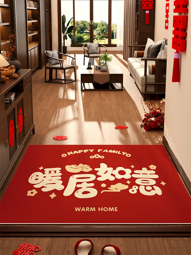 地板垫入口门垫入口Pvc脚垫2025新红色免洗进出安全地毯