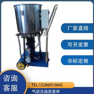 220多缸高压电动黄油机黄油枪超高压力大流量移动式 BD6050 多柱塞