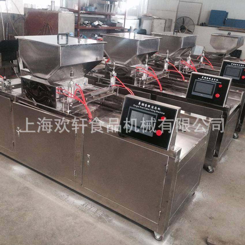 供应蛋糕注糊设备小纸杯蛋糕食品蛋糕机器蛋黄派连续浇注机头,清洗/食品/商业设备,其他食品加工设备,淘宝优惠券,粉丝福利购,淘宝优惠卷