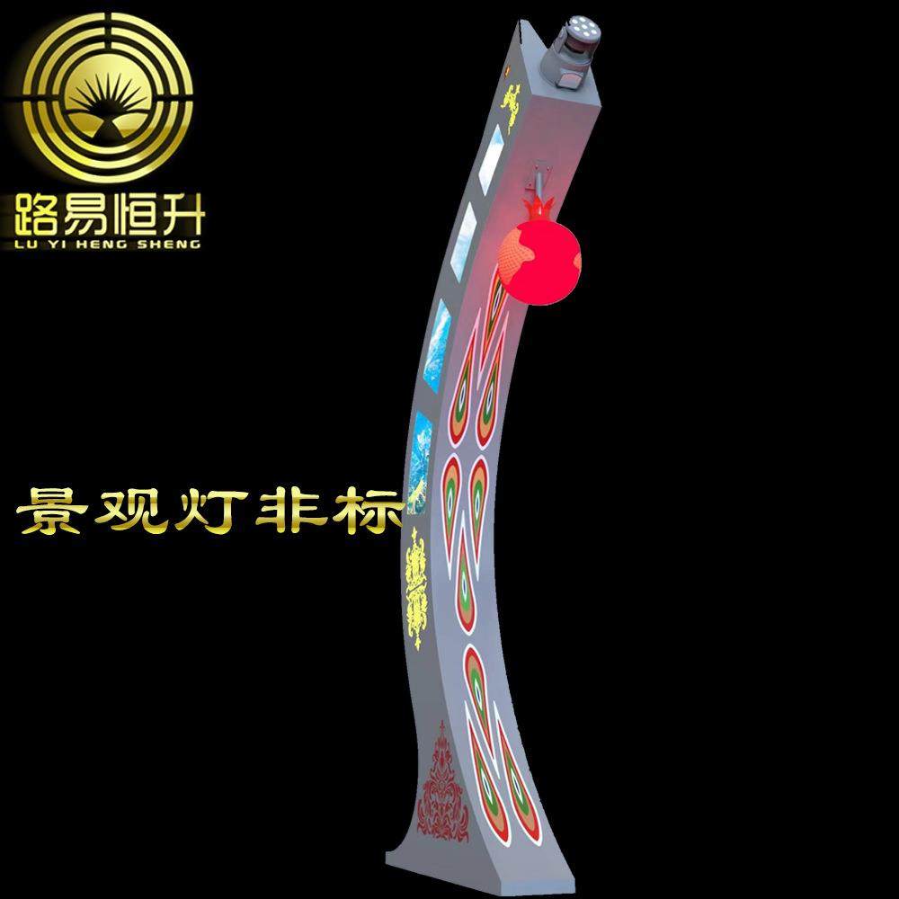 景观方灯户外灯led方形景观灯柱3米太阳能庭院灯小区园林公园路灯,家装灯饰光源,道路灯具/智慧路灯/智慧灯杆,淘宝优惠券,粉丝福利购,淘宝优惠卷