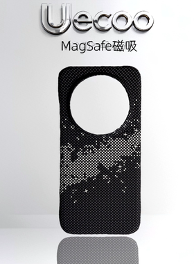 【Uecoo原创家】高级编织感凯夫拉纹保护套适用于华为mate70pro手机壳超薄半包磁吸碳纤维纹理华为mate605040