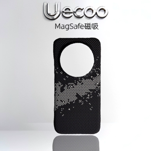 【Uecoo原创家】高级编织感凯夫拉纹保护套适用于华为mate70pro手机壳超薄半包磁吸碳纤维纹理华为mate605040