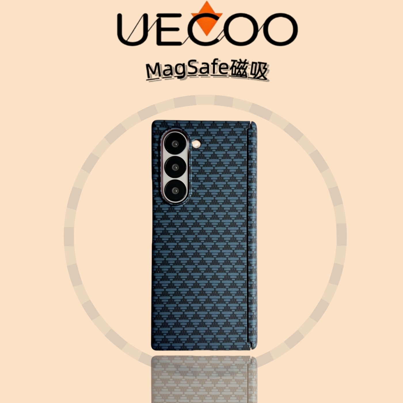 【Uecoo原创家】源纹凯夫拉高级编织肤感适用三星Zfold7手机壳W25磁吸超薄带中轴半包三星折叠屏保护套Zfold6