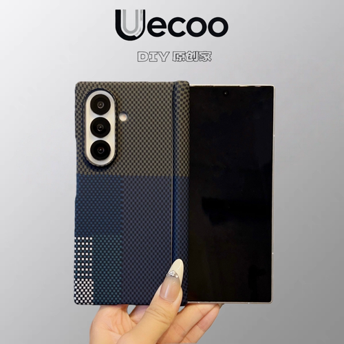 【Uecoo原创家】轻奢凯夫拉纹适用于三星Zfold7手机壳带中轴全包三星W26折叠屏保护壳磁吸超薄编织感碳纤维纹