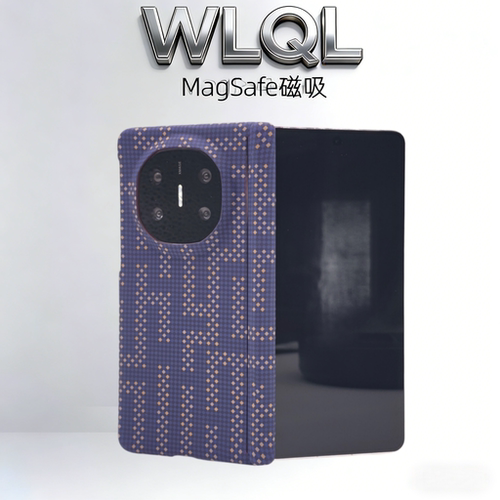 【WLQL原创家】适用于荣耀Magic Vs3手机壳新款magicv5折叠屏超薄凯夫拉纹v3保护套全包简约男女防摔高级感