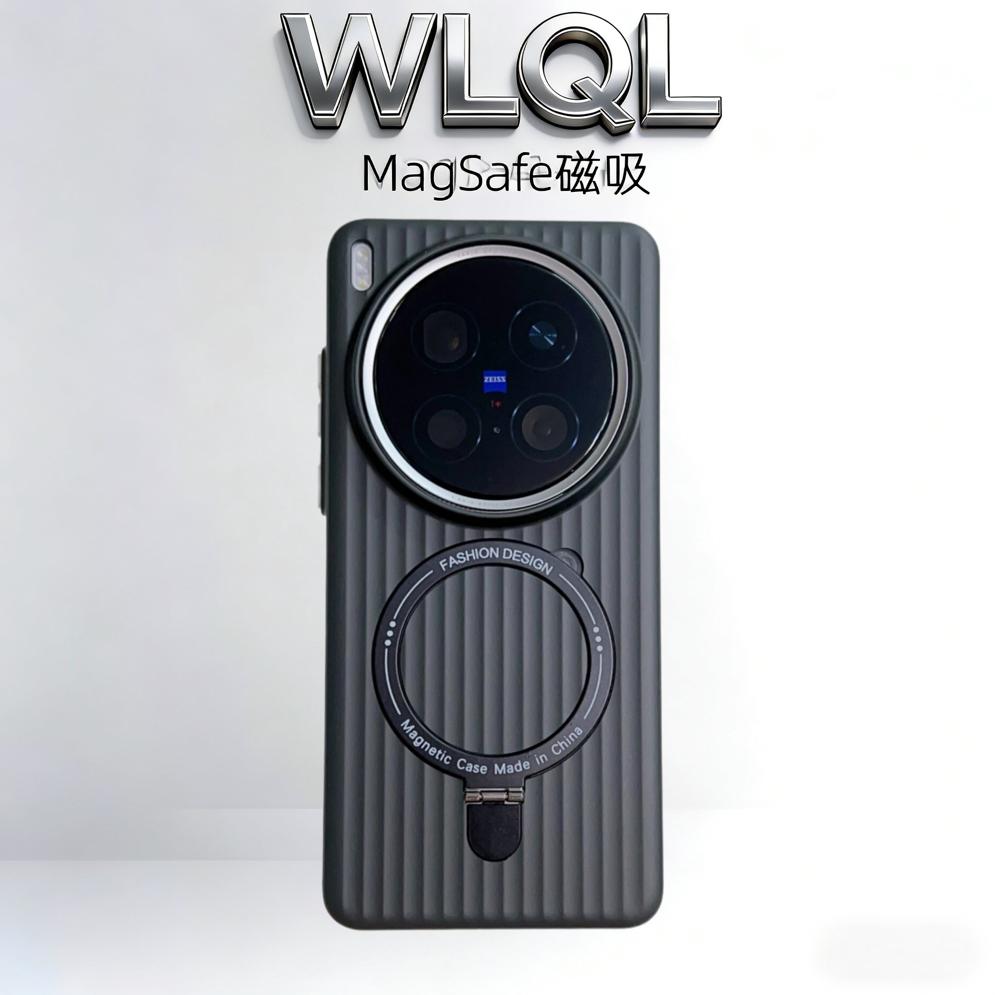 【行李箱系列】高级感适用于X200Ultra手机壳VIVO保护套