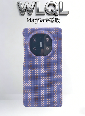 【WLQL原创家】适用vivoxfold5手机壳vivo折叠屏新款xfold3高级感全包超薄磁吸壳fold3pro防摔简约保护套男女