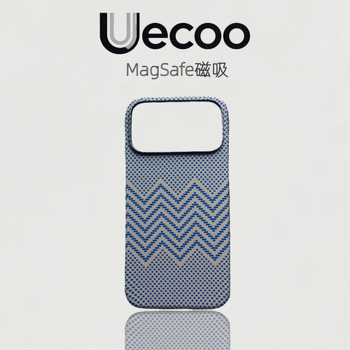 【Uecoo原创家】碳纹凯夫拉纹适用于iPhone17promax手机壳波浪16pro苹果保护套全包超薄磁吸苹果手机壳高级感