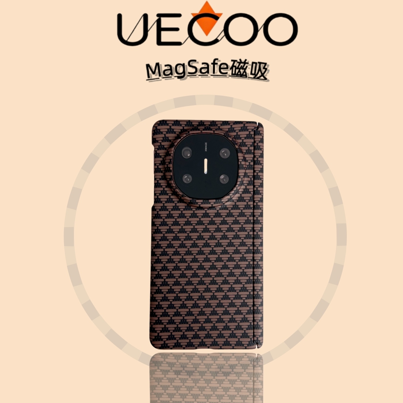 【Uecoo原创家】凯夫拉纹保护套高级荣耀magicv5磁吸超薄半包MagicV3折叠屏带双中轴荣耀手机壳硬壳honorVs3