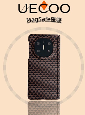 【Uecoo原创家】凯夫拉纹保护套高级荣耀magicv5磁吸超薄半包MagicV3折叠屏带双中轴荣耀手机壳硬壳honorVs3