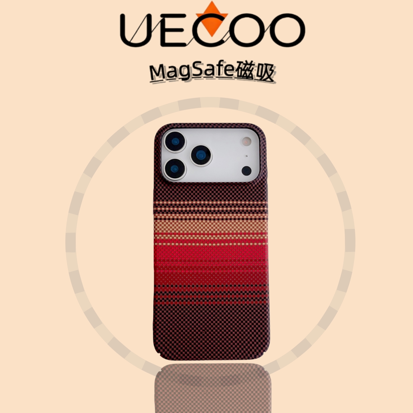 【Uecoo原创家】碳纤维纹高级感适用于小米17promax手机壳小米17保护套全包超薄磁吸小米15S简约百搭凯夫拉纹