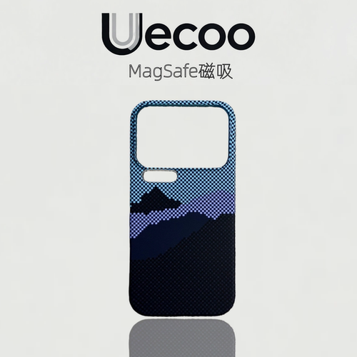 【Uecoo原创家】凯夫拉纹路适用于小米17手机壳小米17promax保护套半包超薄碳纤维纹简约高级亲肤感15promax